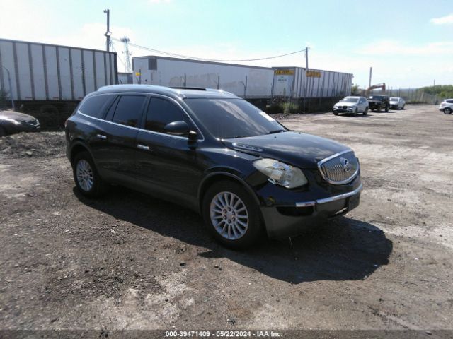 buick enclave 2011 5gakvbed2bj335986