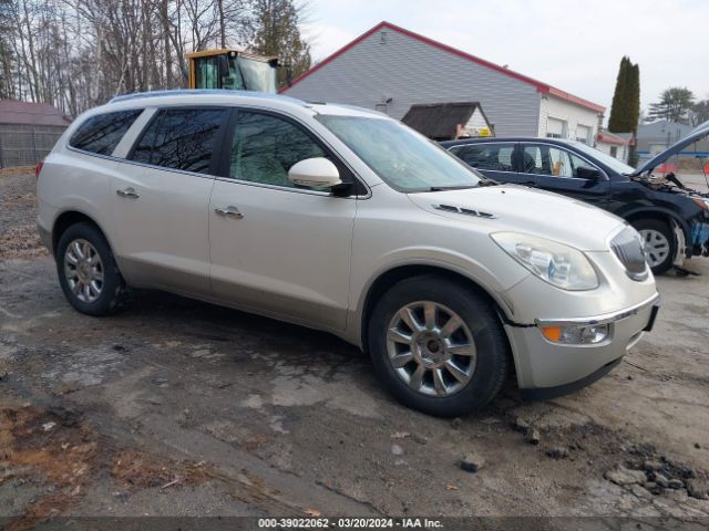 buick enclave 2011 5gakvbed2bj347085