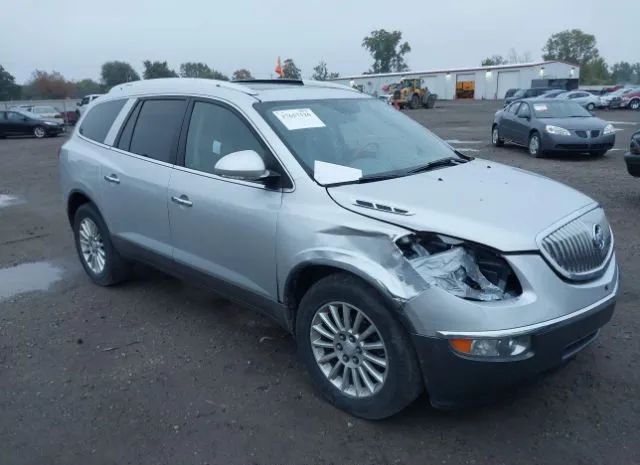 buick enclave 2011 5gakvbed2bj416843