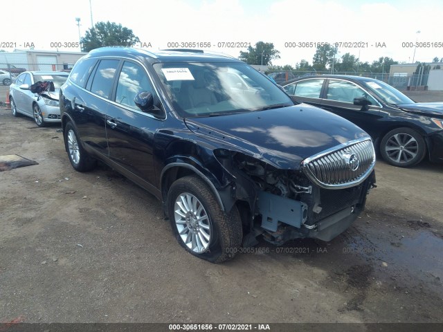 buick enclave 2011 5gakvbed3bj199187