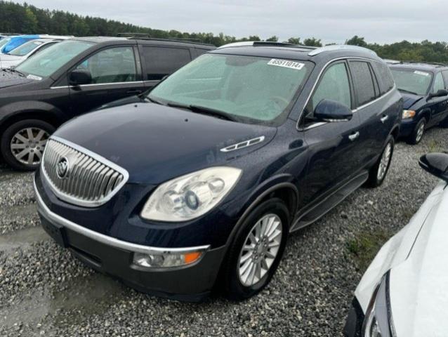 buick enclave cx 2011 5gakvbed3bj207997