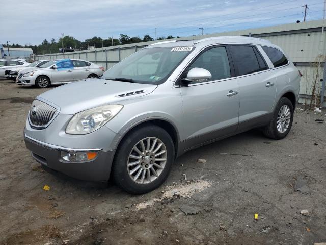 buick enclave cx 2011 5gakvbed3bj230955