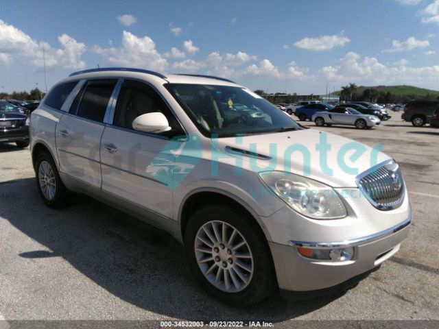 buick enclave 2011 5gakvbed3bj253572