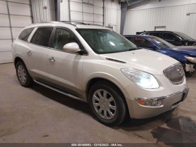 buick enclave 2011 5gakvbed3bj269156