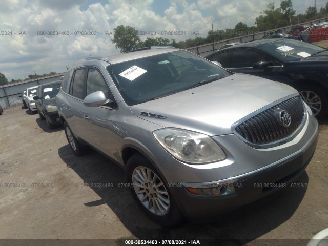 buick enclave 2011 5gakvbed3bj306013