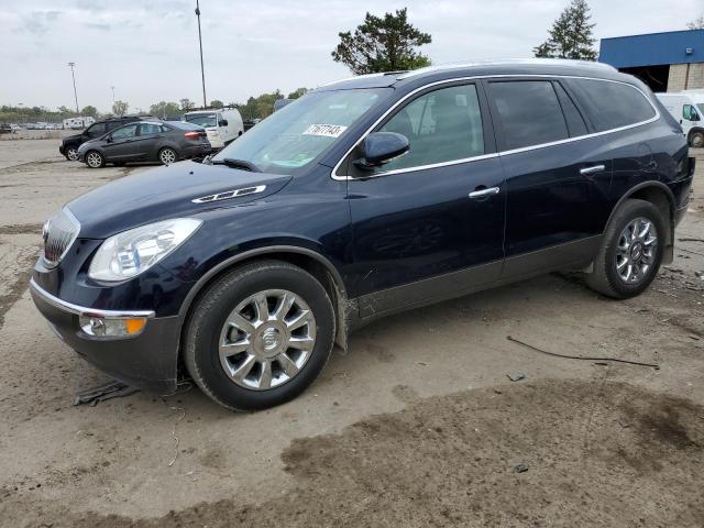 buick enclave cx 2011 5gakvbed3bj404202