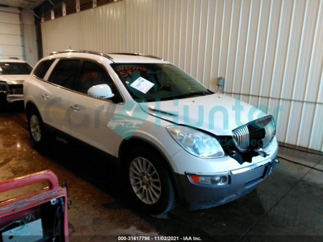 buick enclave 2011 5gakvbed3bj418892