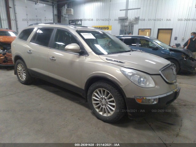 buick enclave 2011 5gakvbed4bj172810