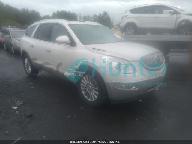 buick enclave 2011 5gakvbed4bj210827
