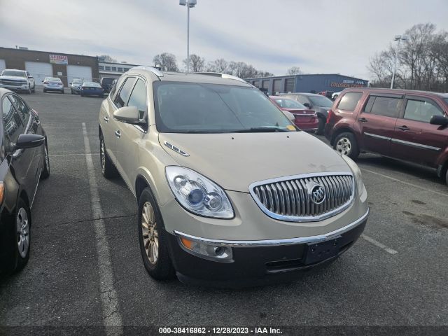 buick enclave 2011 5gakvbed4bj230222