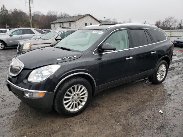 buick enclave cx 2011 5gakvbed4bj257954