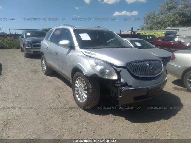 buick enclave 2011 5gakvbed4bj331955