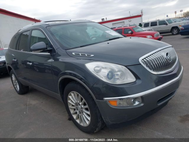 buick enclave 2011 5gakvbed5bj108565