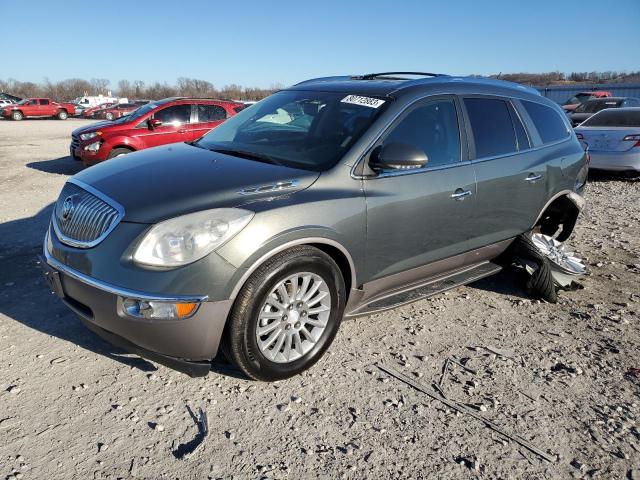 buick enclave 2011 5gakvbed5bj209234