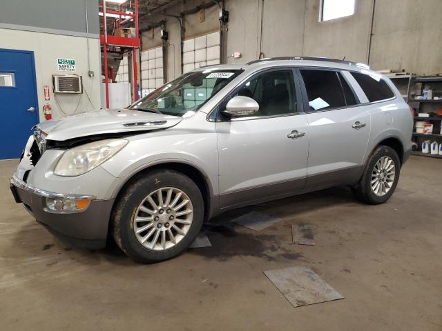 buick enclave 2011 5gakvbed5bj368173