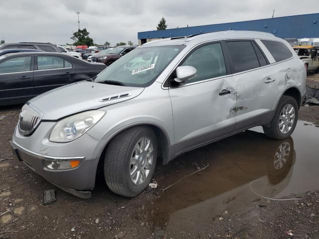 buick enclave cx 2011 5gakvbed5bj400135