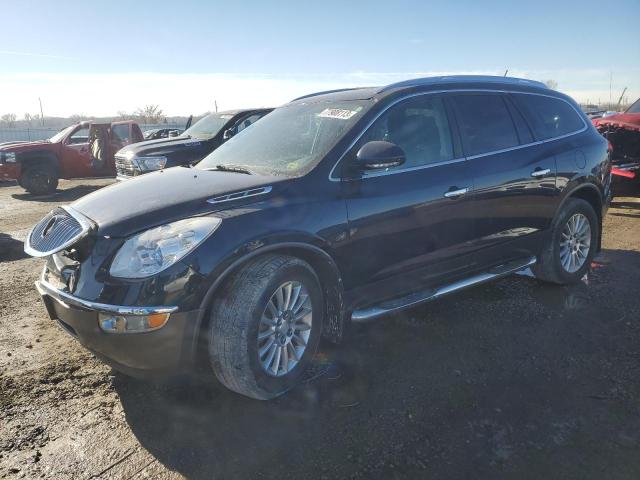 buick enclave 2011 5gakvbed5bj419347