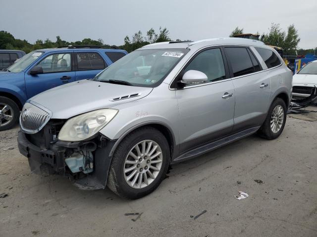 buick enclave 2011 5gakvbed6bj195795