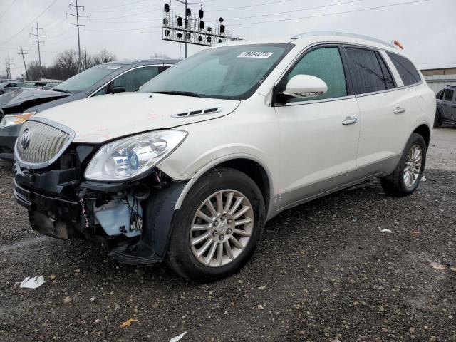 buick enclave 2011 5gakvbed6bj365847