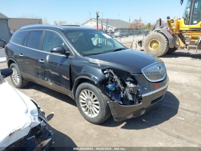 buick enclave 2011 5gakvbed6bj367453