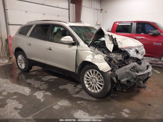 buick enclave 2011 5gakvbed7bj221868