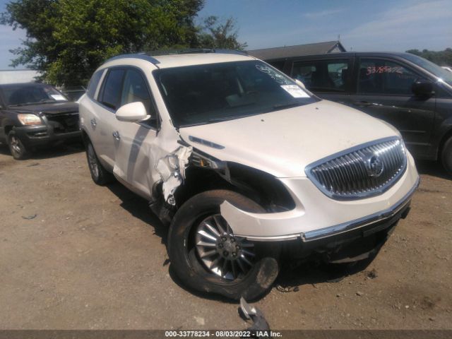 buick enclave 2011 5gakvbed7bj271816