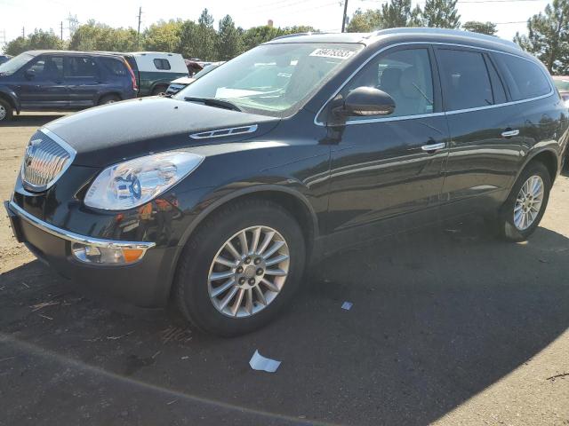 buick enclave cx 2011 5gakvbed7bj279379