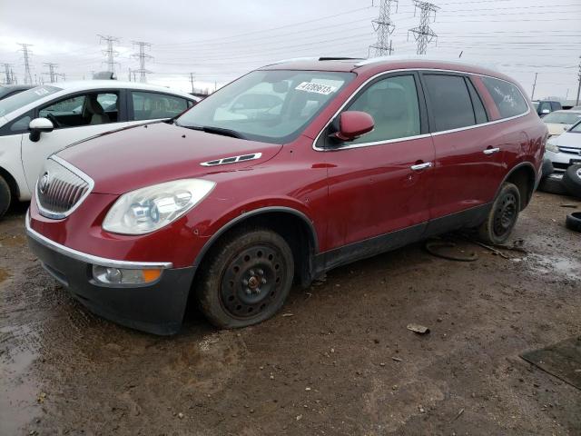 buick enclave cx 2011 5gakvbed7bj345784