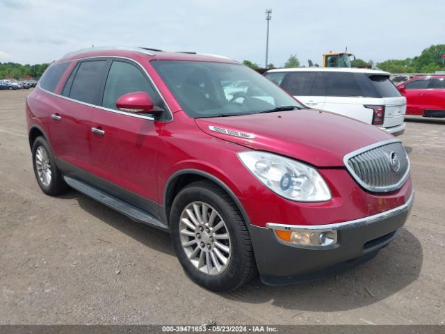 buick enclave 2012 5gakvbed7cj200830