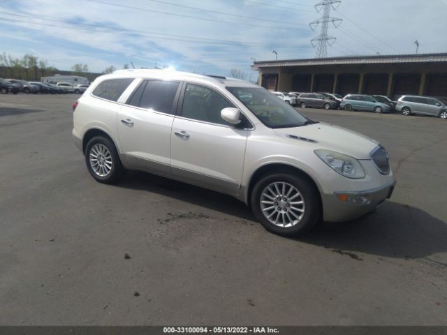 buick enclave 2011 5gakvbed8bj342232