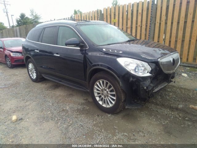 buick enclave 2011 5gakvbed8bj387171