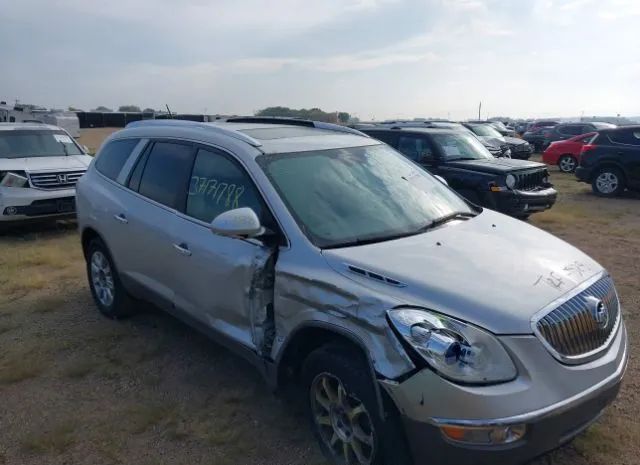 buick enclave 2011 5gakvbed9bj169174