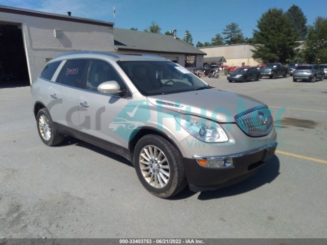 buick enclave 2011 5gakvbed9bj200536