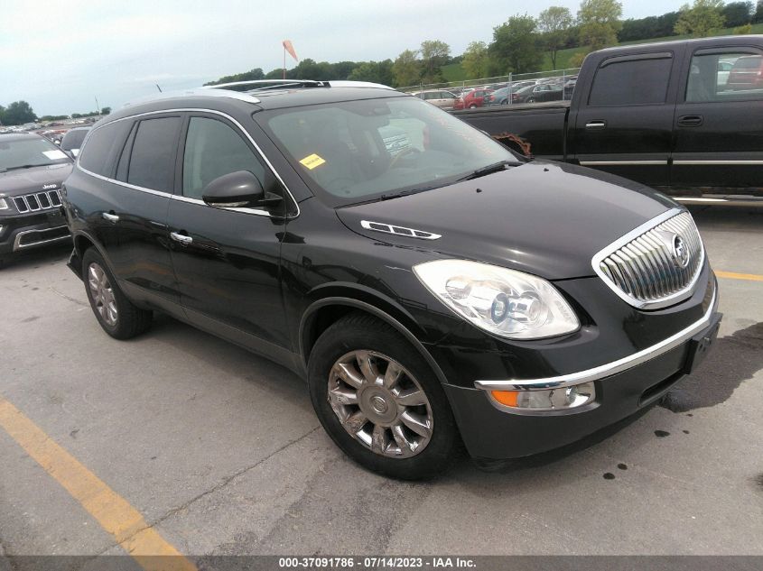 buick enclave 2011 5gakvbed9bj240910