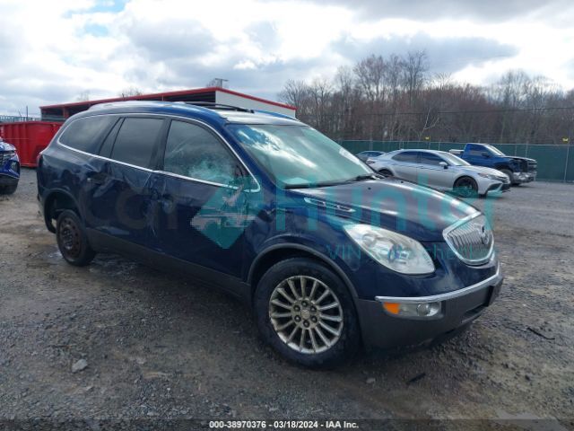 buick enclave 2011 5gakvbed9bj260493