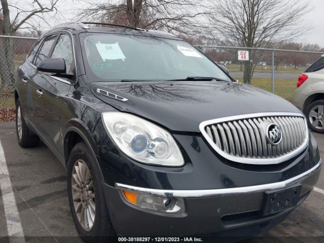 buick enclave 2011 5gakvbed9bj301740