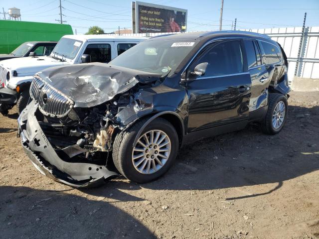 buick enclave 2011 5gakvbed9bj306940