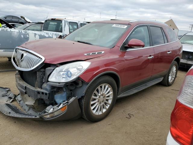 buick enclave cx 2011 5gakvbed9bj319364