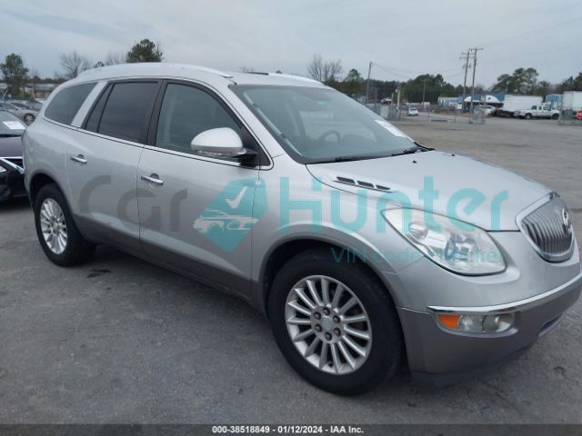 buick enclave 2011 5gakvbed9bj388104