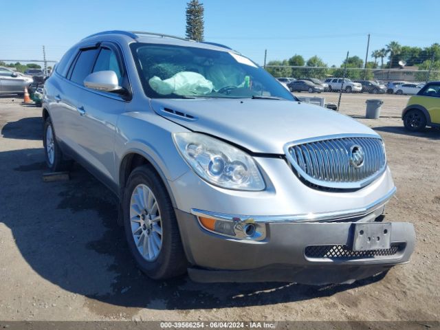 buick enclave 2011 5gakvbedxbj156501