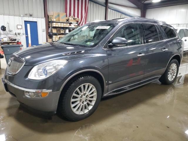 buick enclave cx 2011 5gakvbedxbj228667