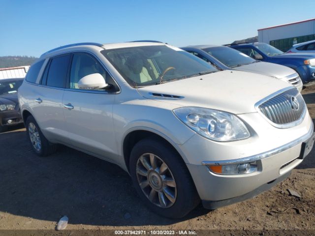 buick enclave 2011 5gakvbedxbj328333