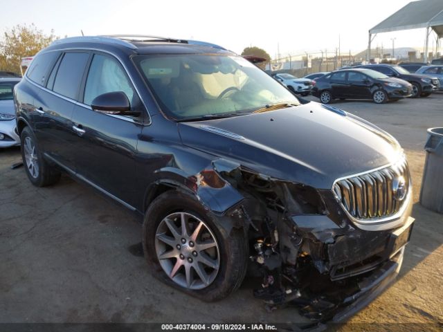 buick enclave 2017 5gakvbkd6hj323420