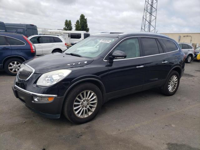 buick enclave 2012 5gakvced0cj222304