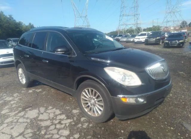 buick enclave 2012 5gakvced0cj241841