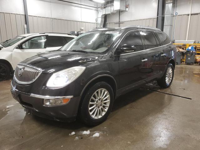 buick enclave 2012 5gakvced1cj125953