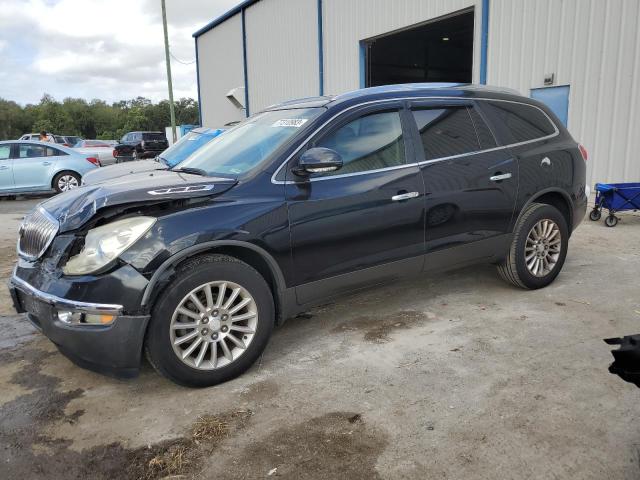 buick enclave 2012 5gakvced1cj374009