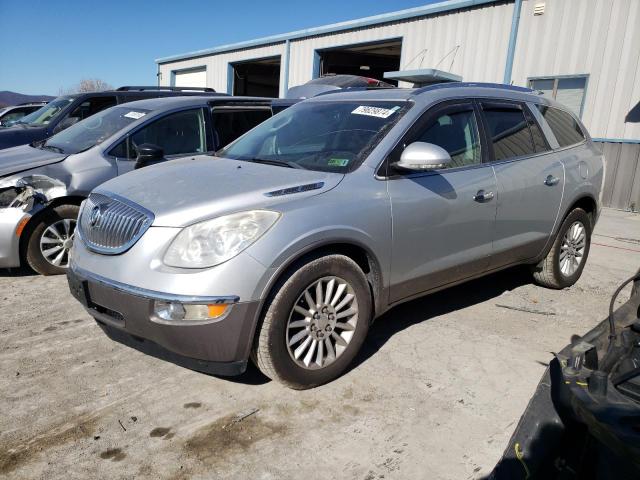 buick enclave 2012 5gakvced1cj405341