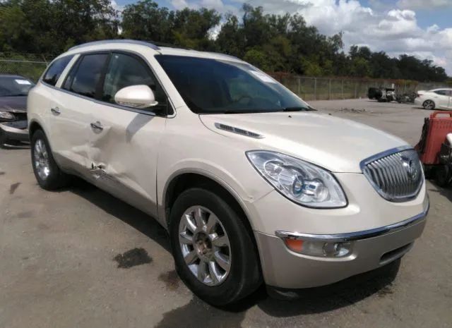 buick enclave 2012 5gakvced2cj379199