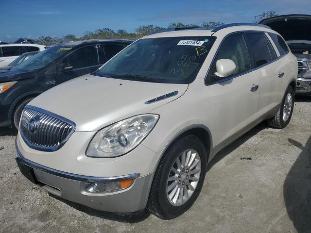 buick enclave 2012 5gakvced3cj105039